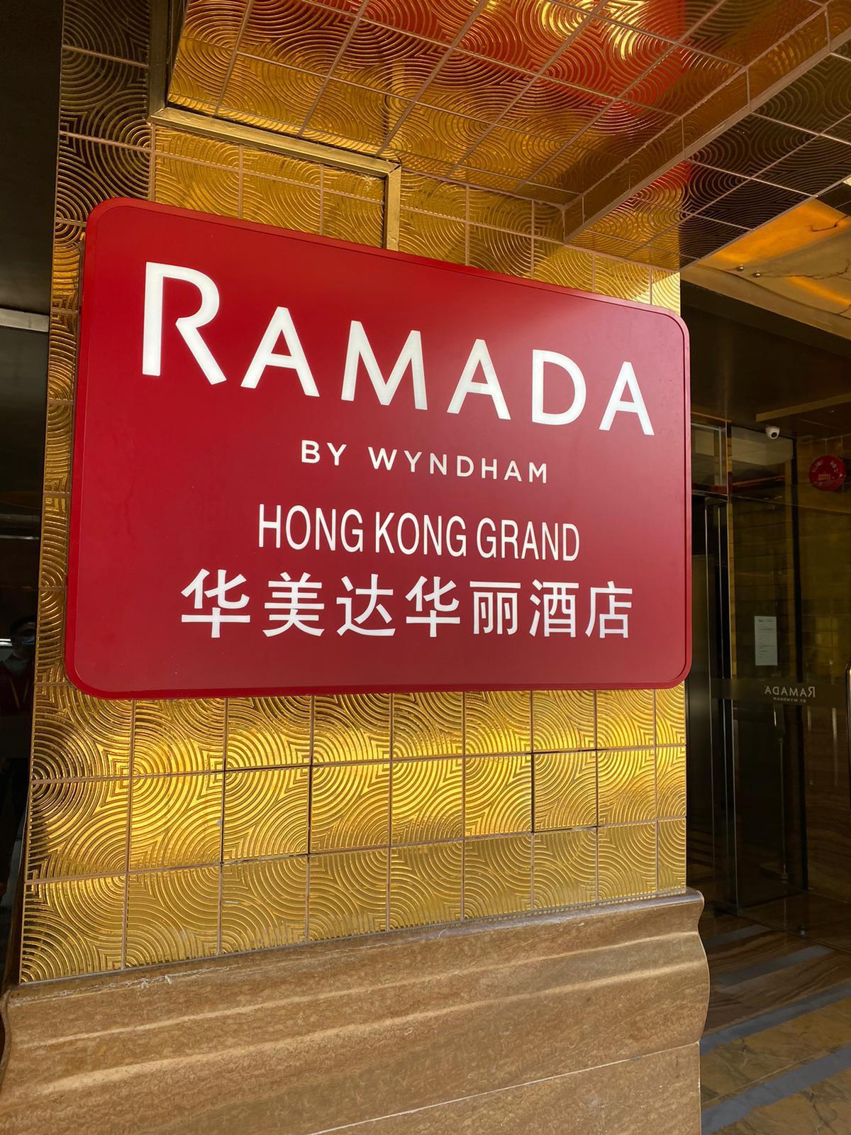 Ramada Grand Tsim Sha Tsui Hotel Hongkong Eksteriør billede