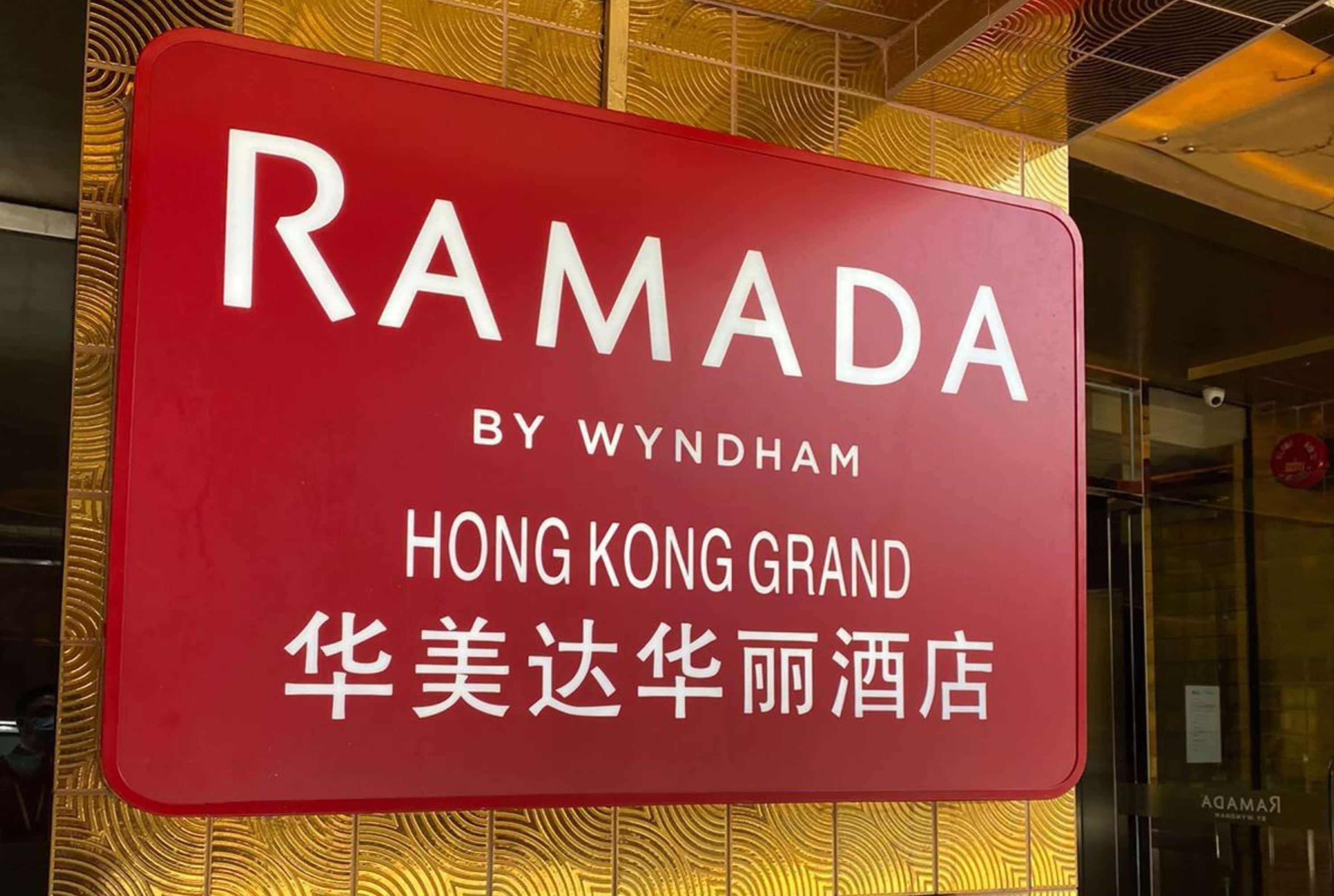Ramada Grand Tsim Sha Tsui Hotel Hongkong Eksteriør billede